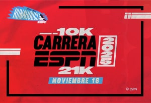 CARRERA ESPN 2025
